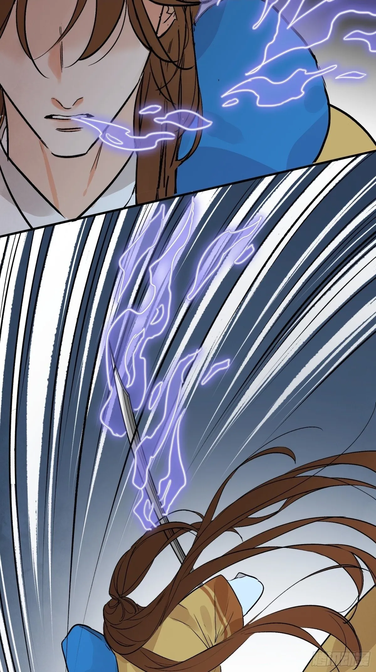 第55话 走火入魔 第47页