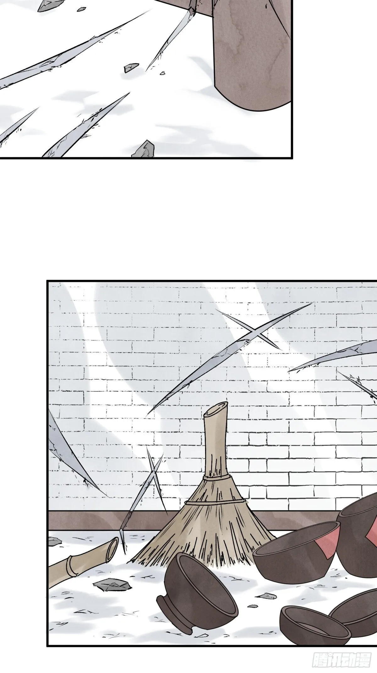 第55话 走火入魔 第63页