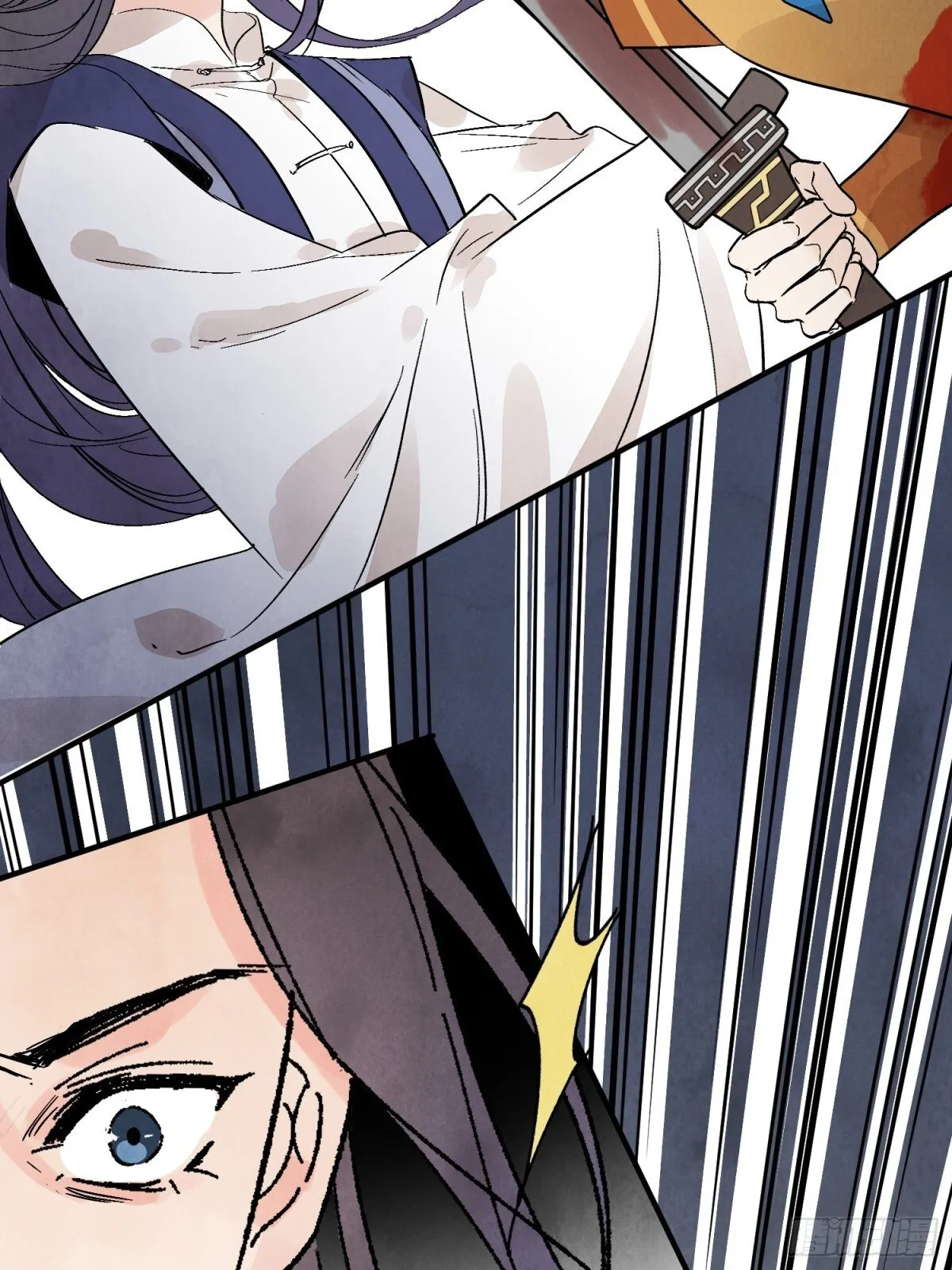 第56话 这孩子是谁 第29页
