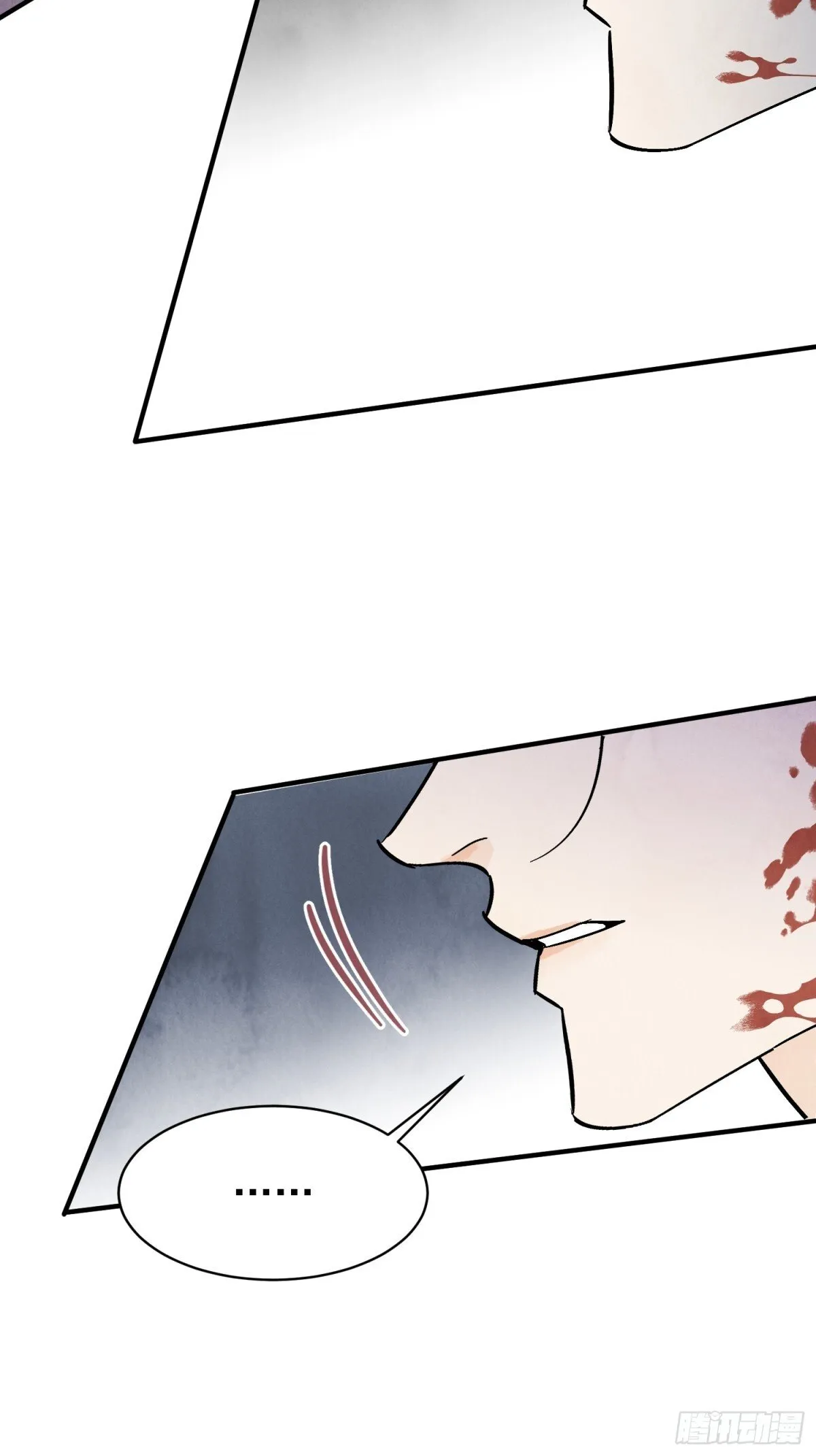 第56话 这孩子是谁 第41页