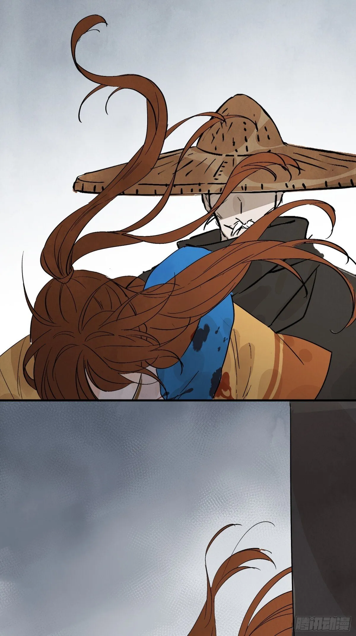 第56话 这孩子是谁 第43页