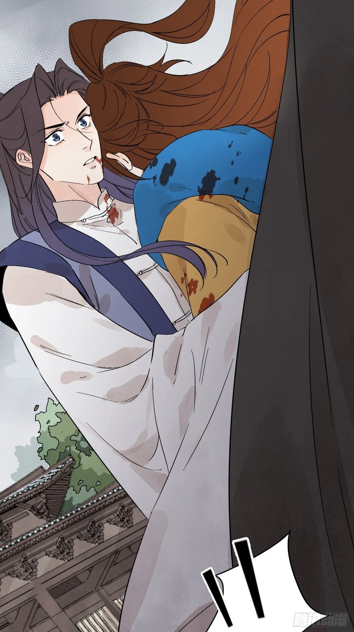 第56话 这孩子是谁 第44页