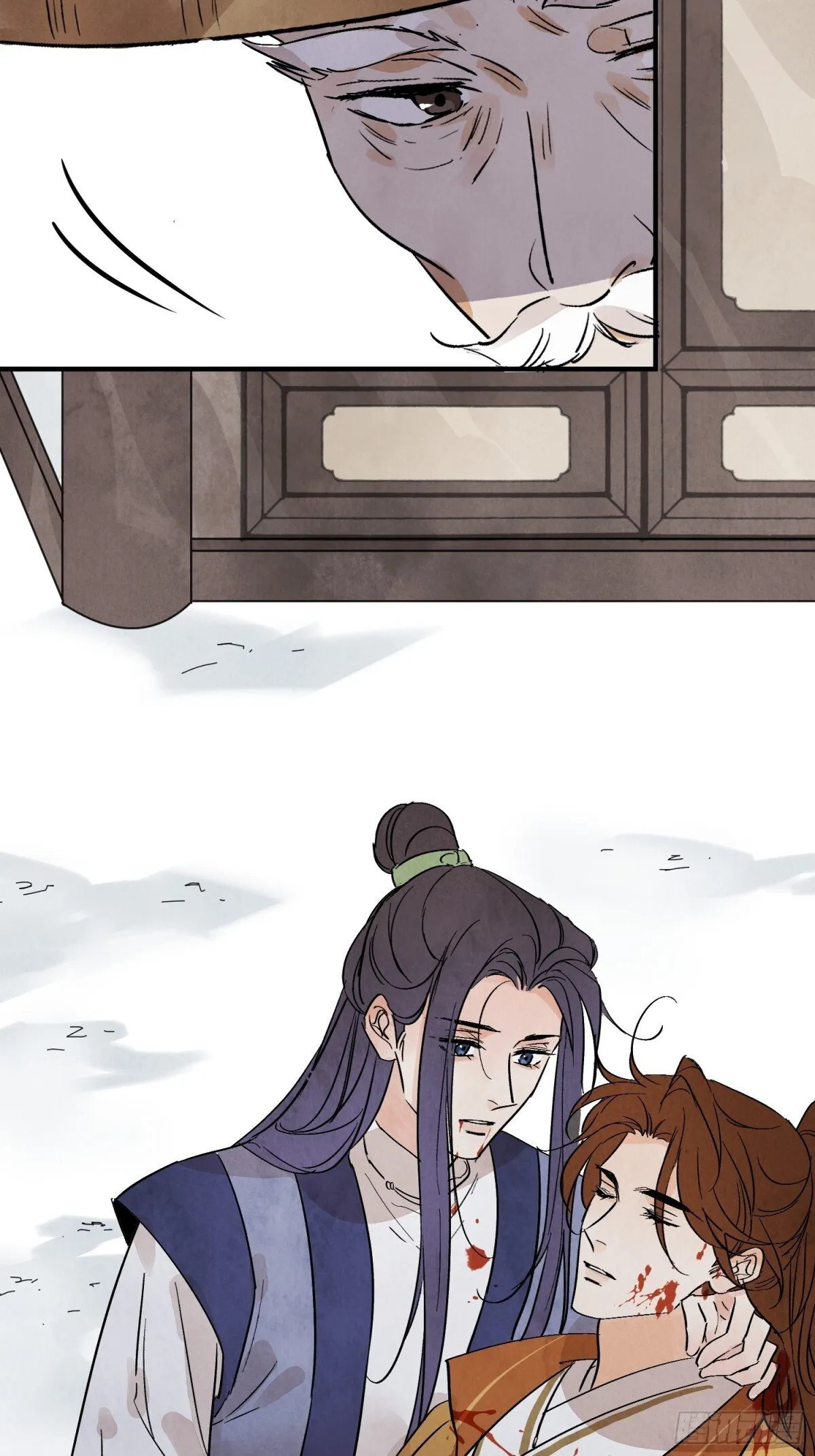 第56话 这孩子是谁 第52页
