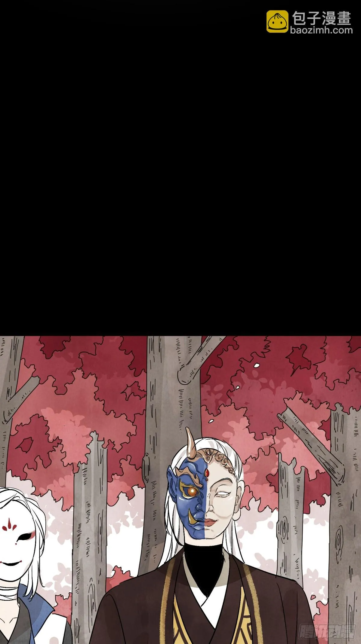 第56话 这孩子是谁 第59页