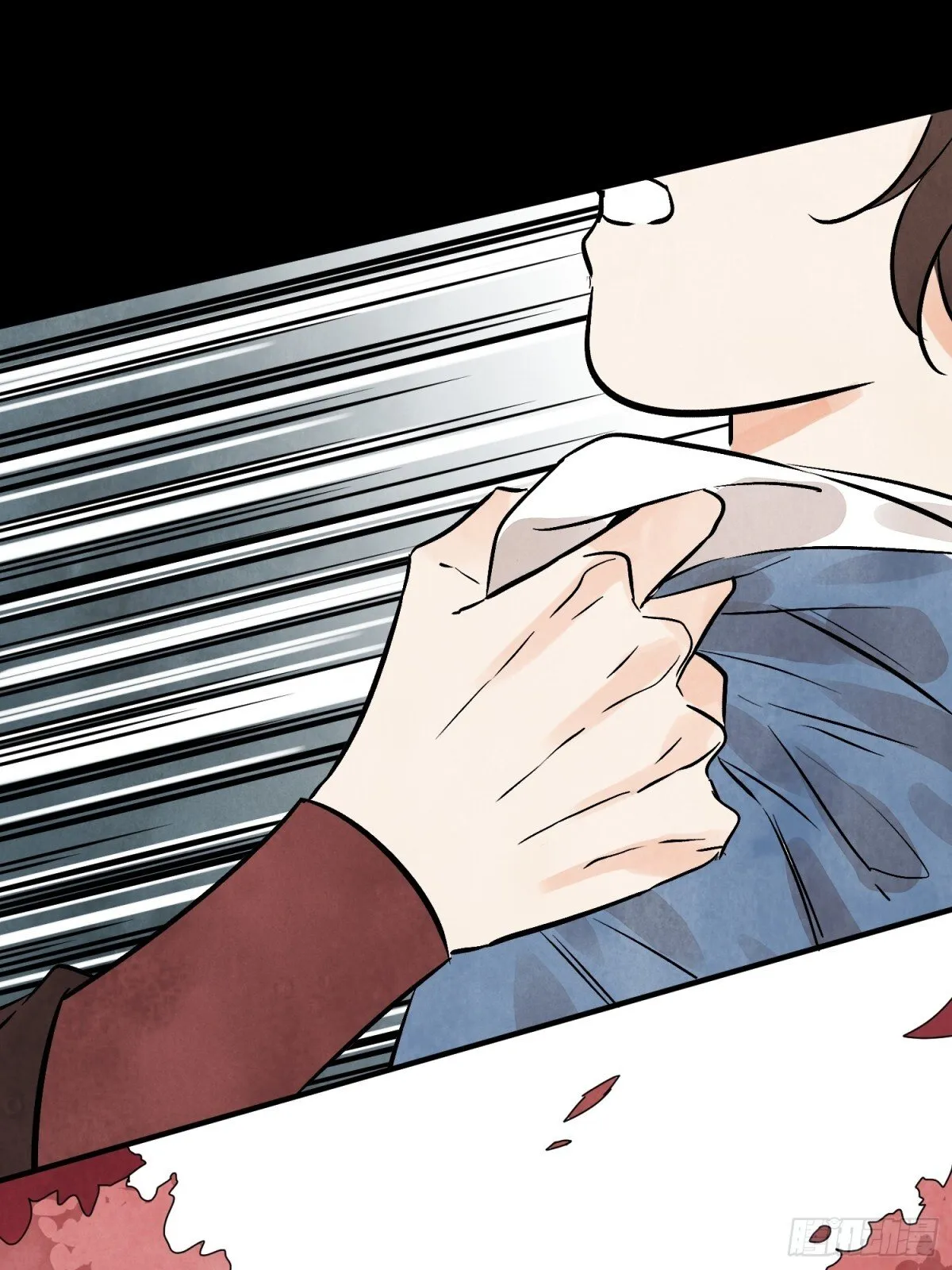 第56话 这孩子是谁 第73页