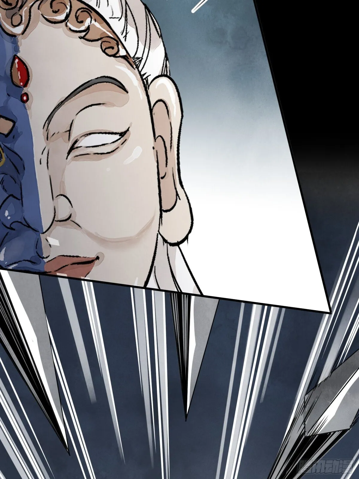 第57话 鬼罗刹 第6页