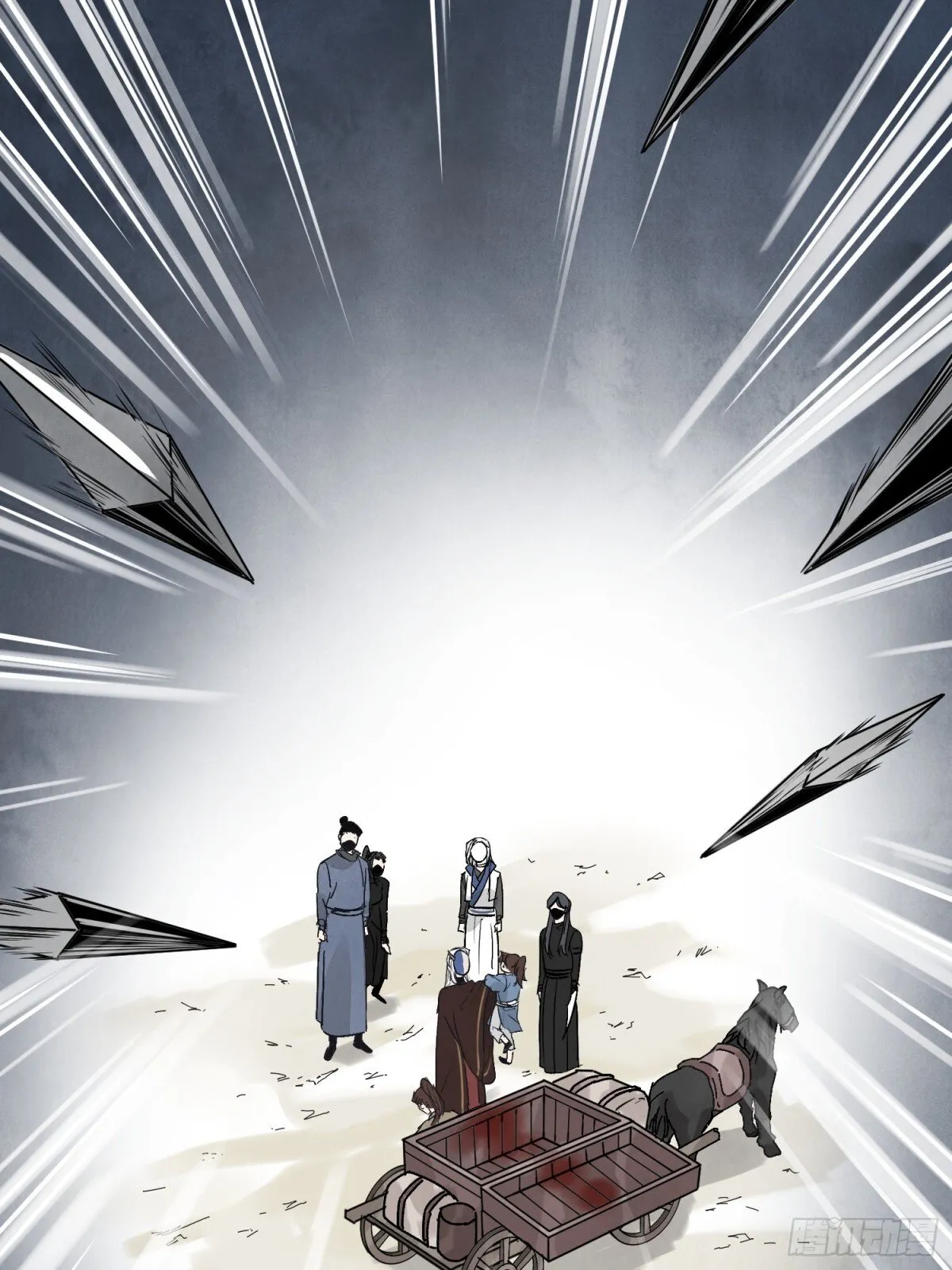 第57话 鬼罗刹 第7页