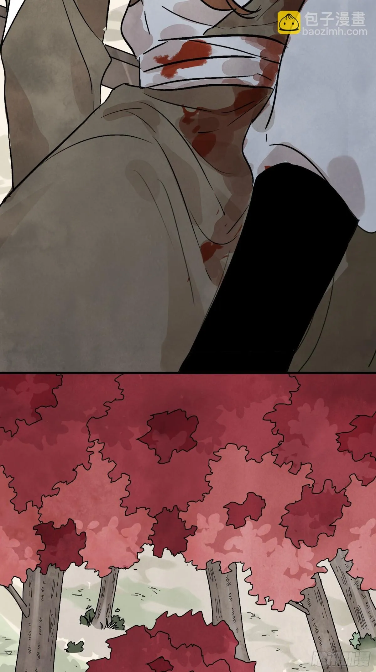 第57话 鬼罗刹 第28页