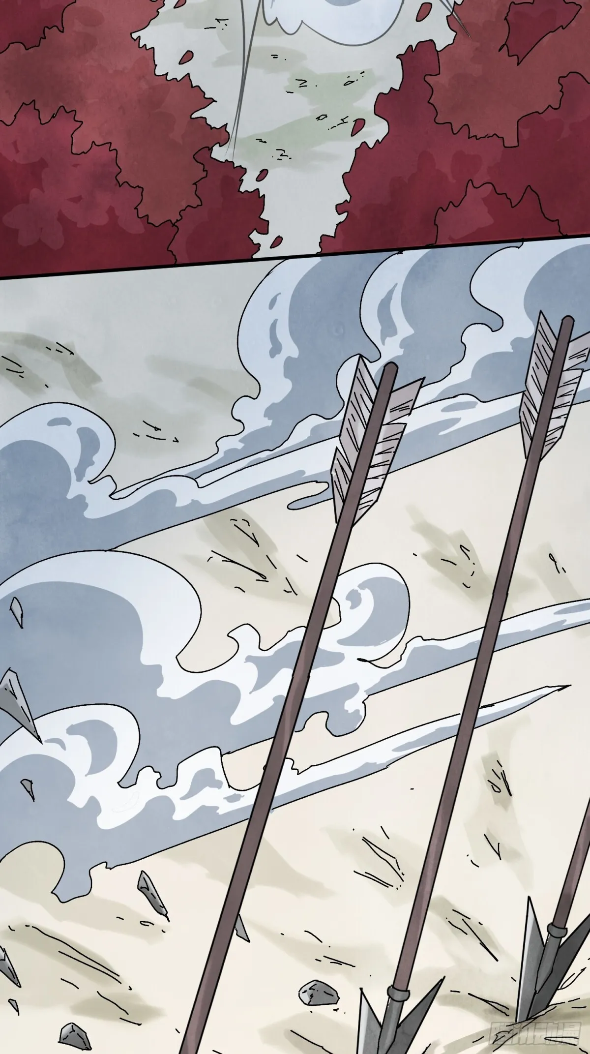 第57话 鬼罗刹 第57页