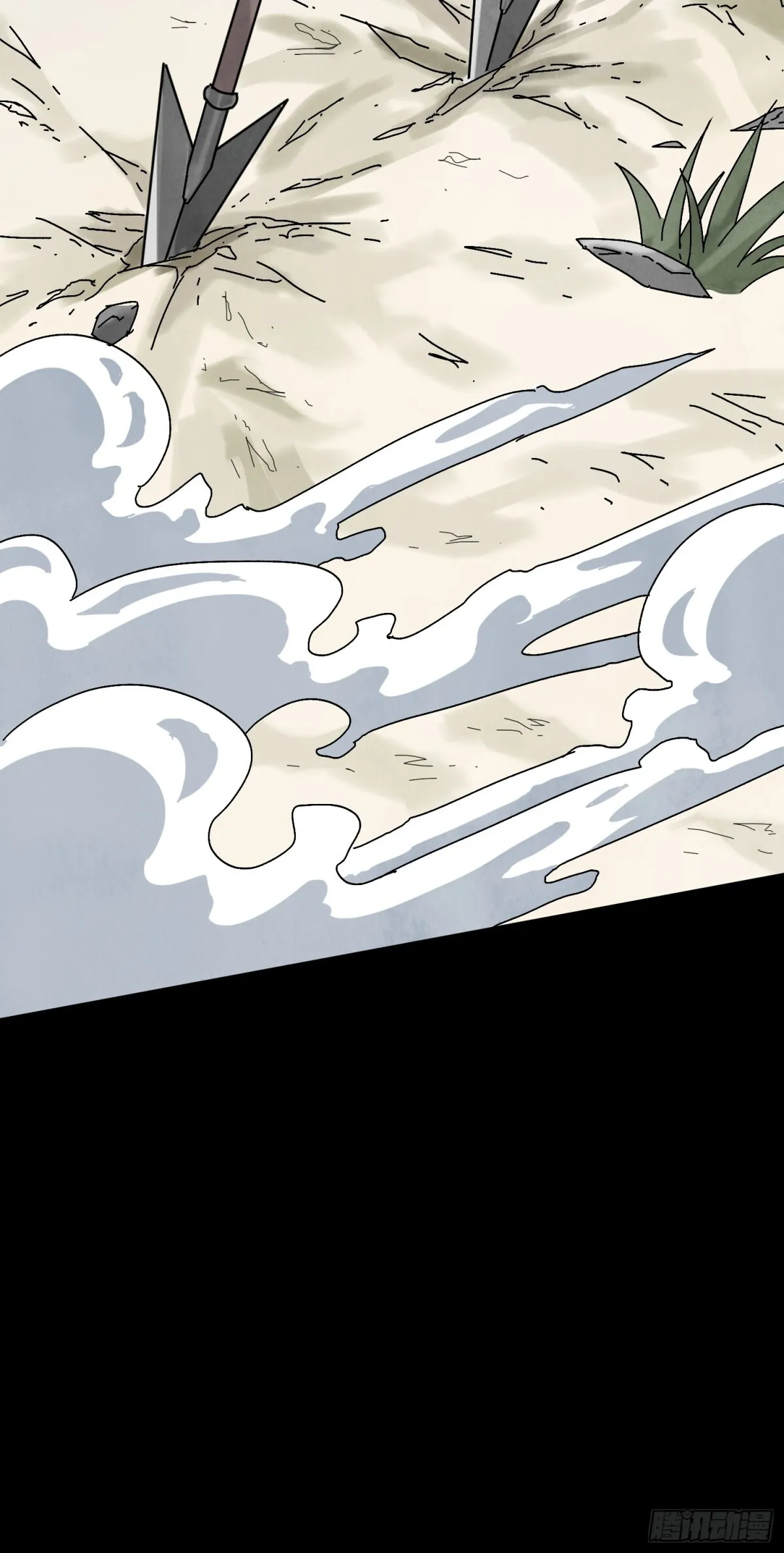 第57话 鬼罗刹 第58页