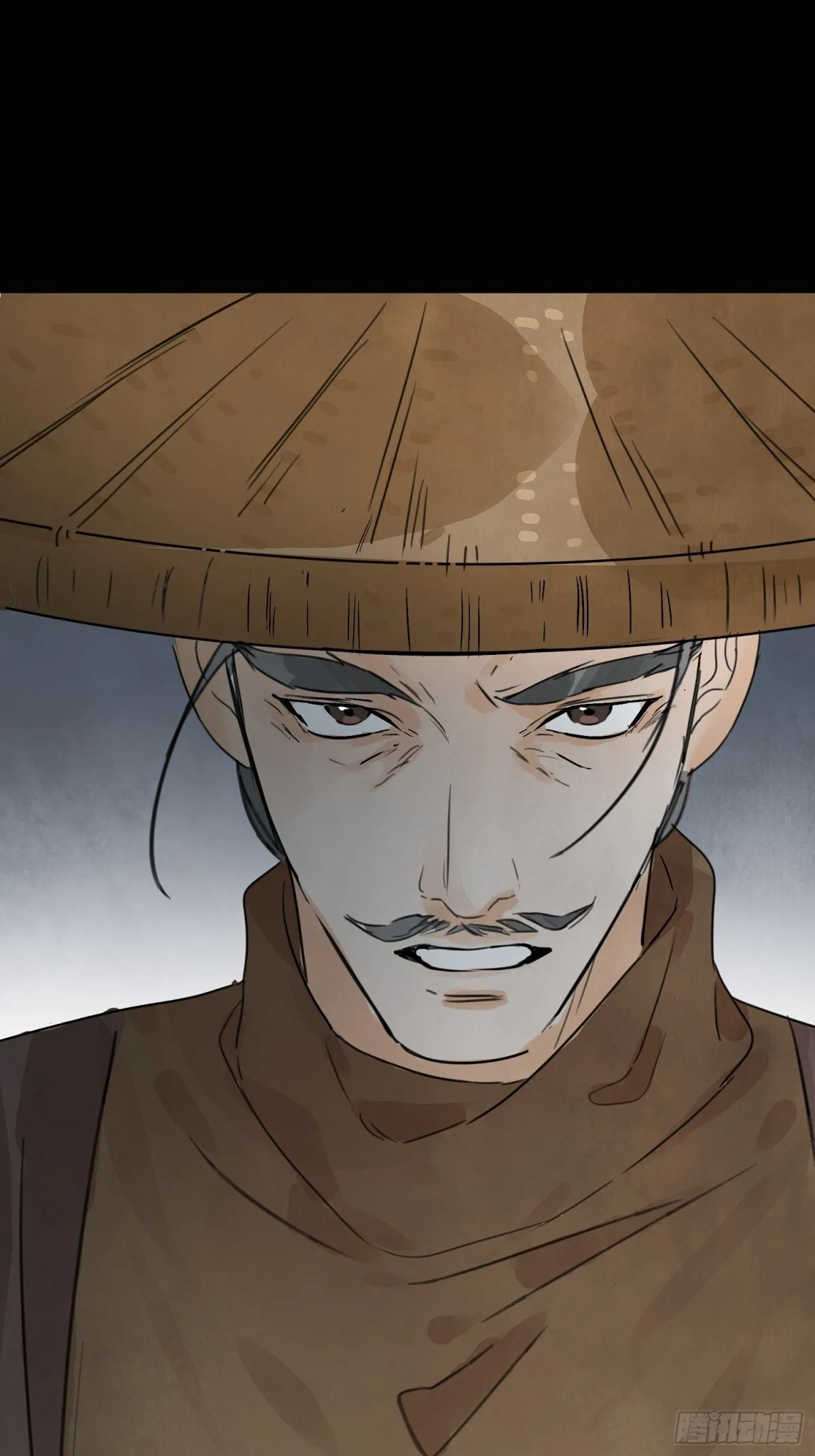 第57话 鬼罗刹 第65页