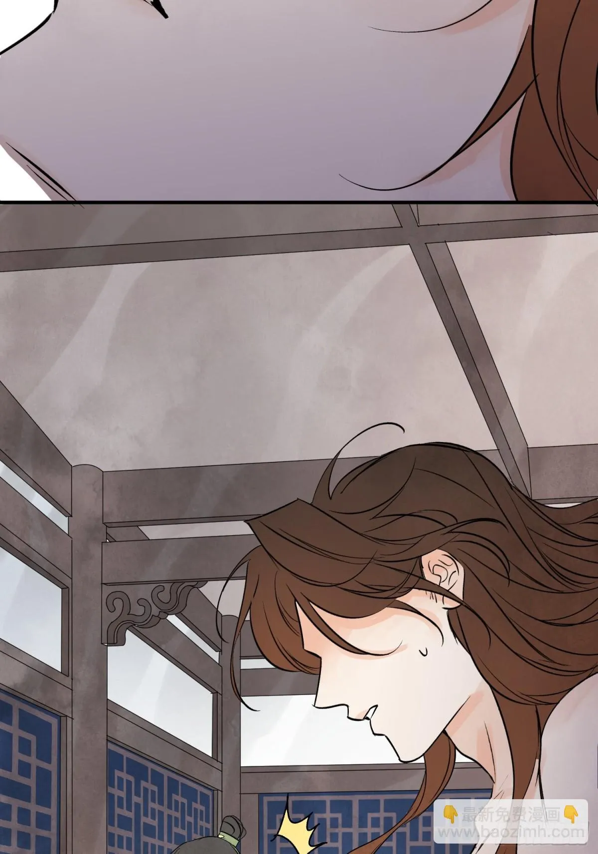 第58话 梦 第46页