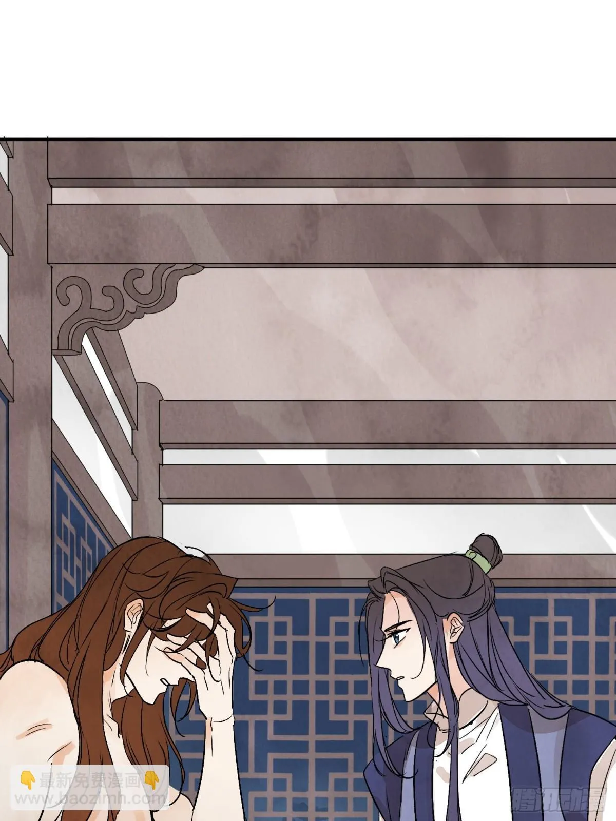 第58话 梦 第48页