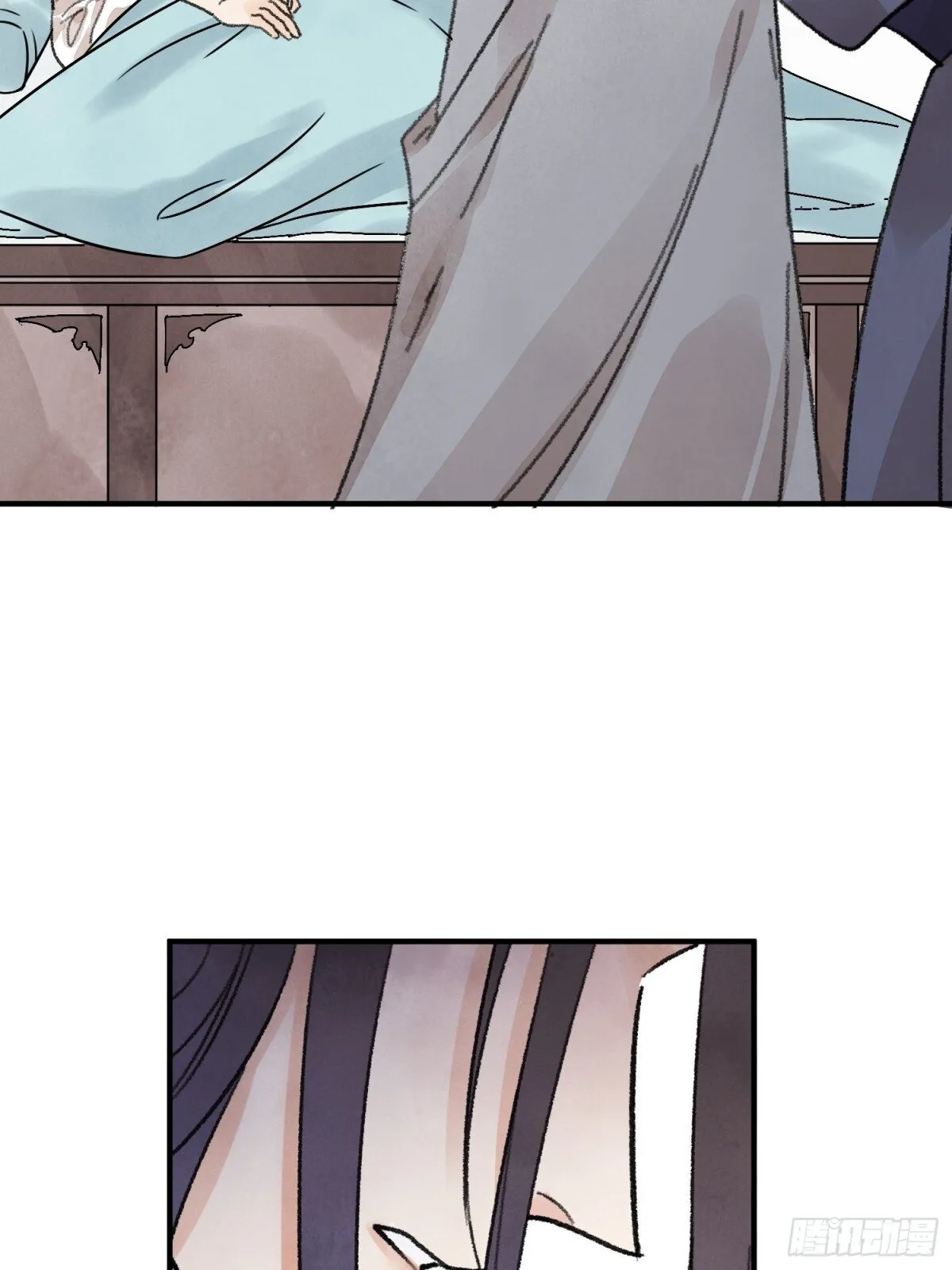 第59话 秘密 第3页