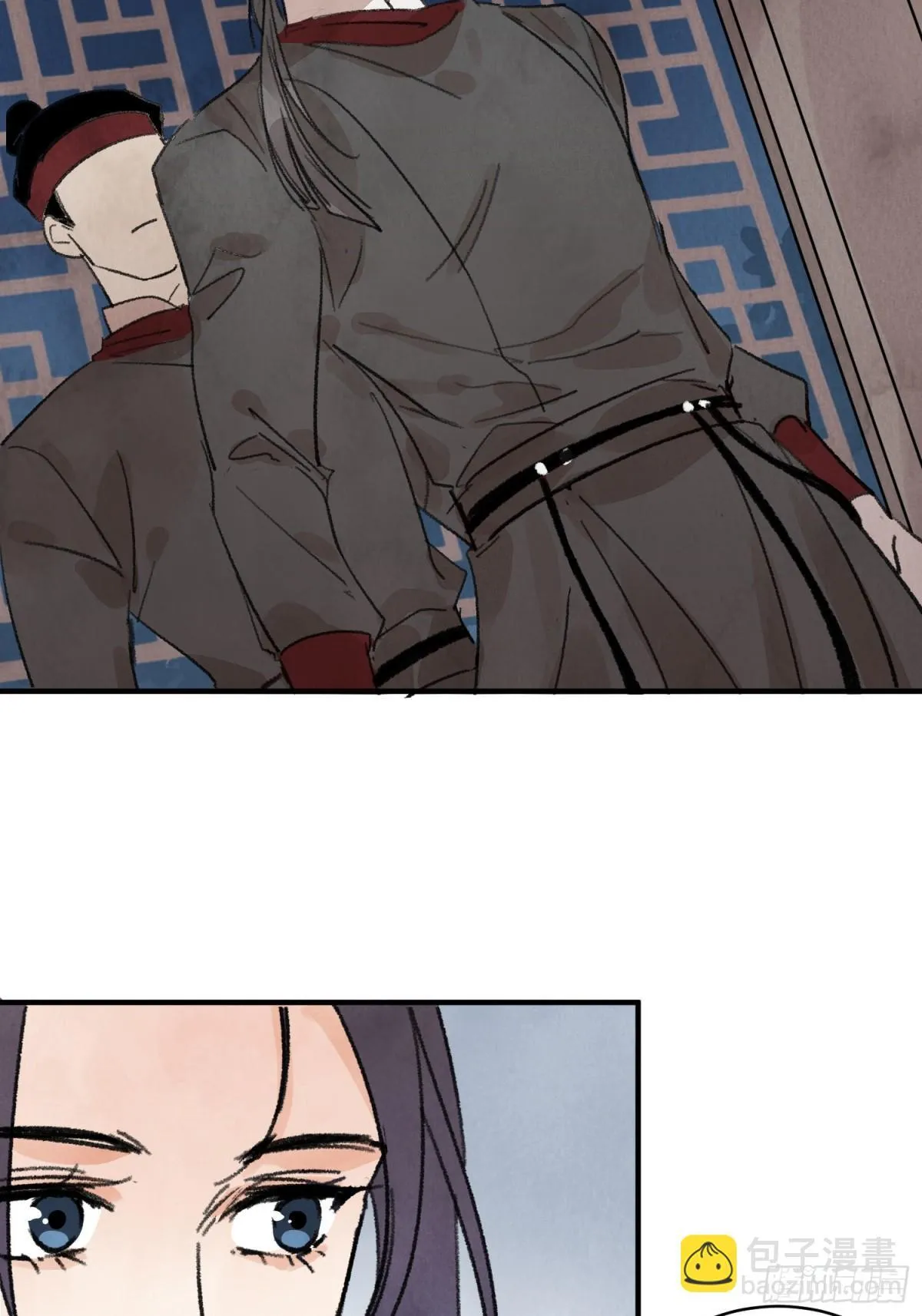 第59话 秘密 第35页