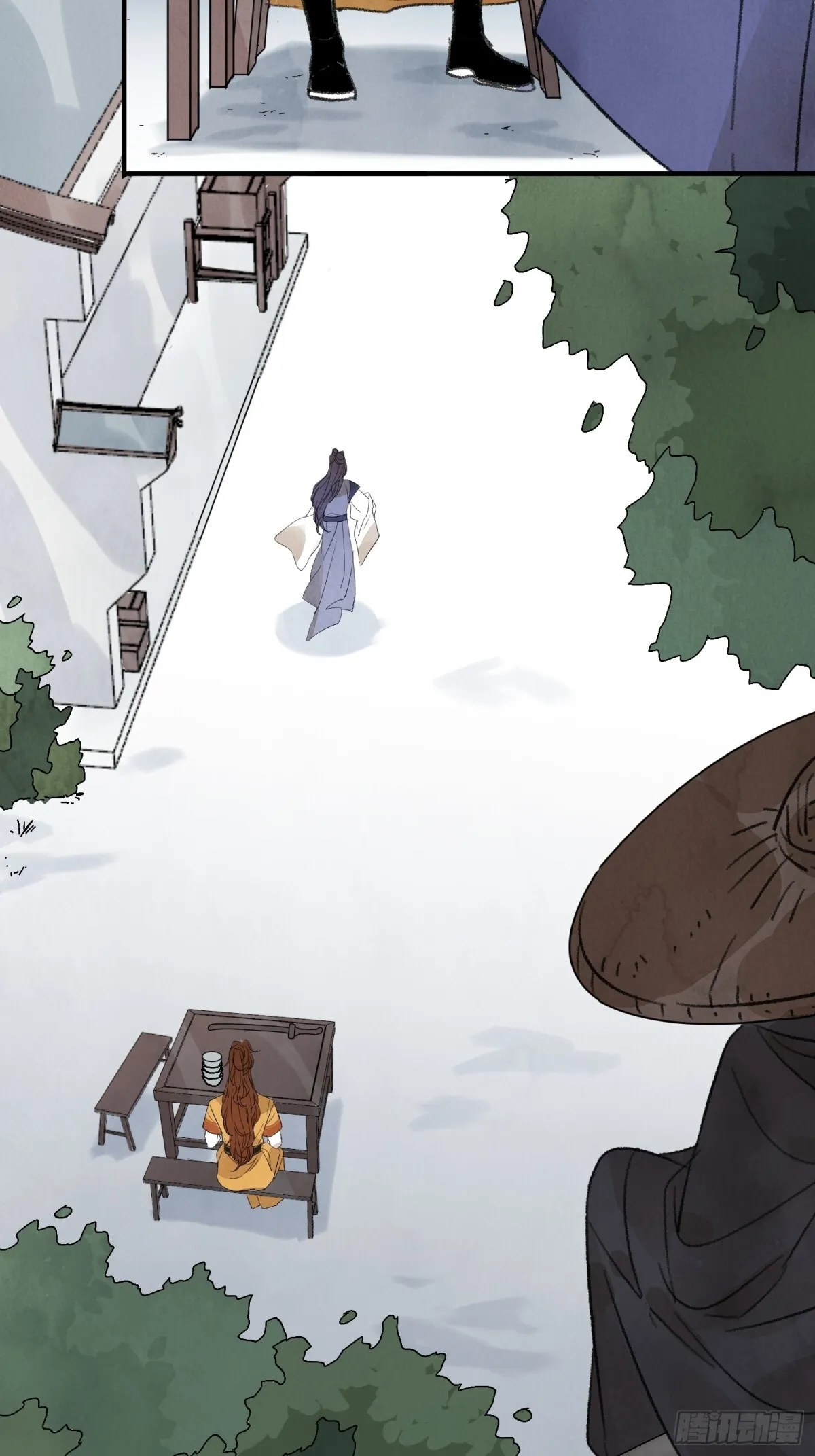 第59话 秘密 第57页