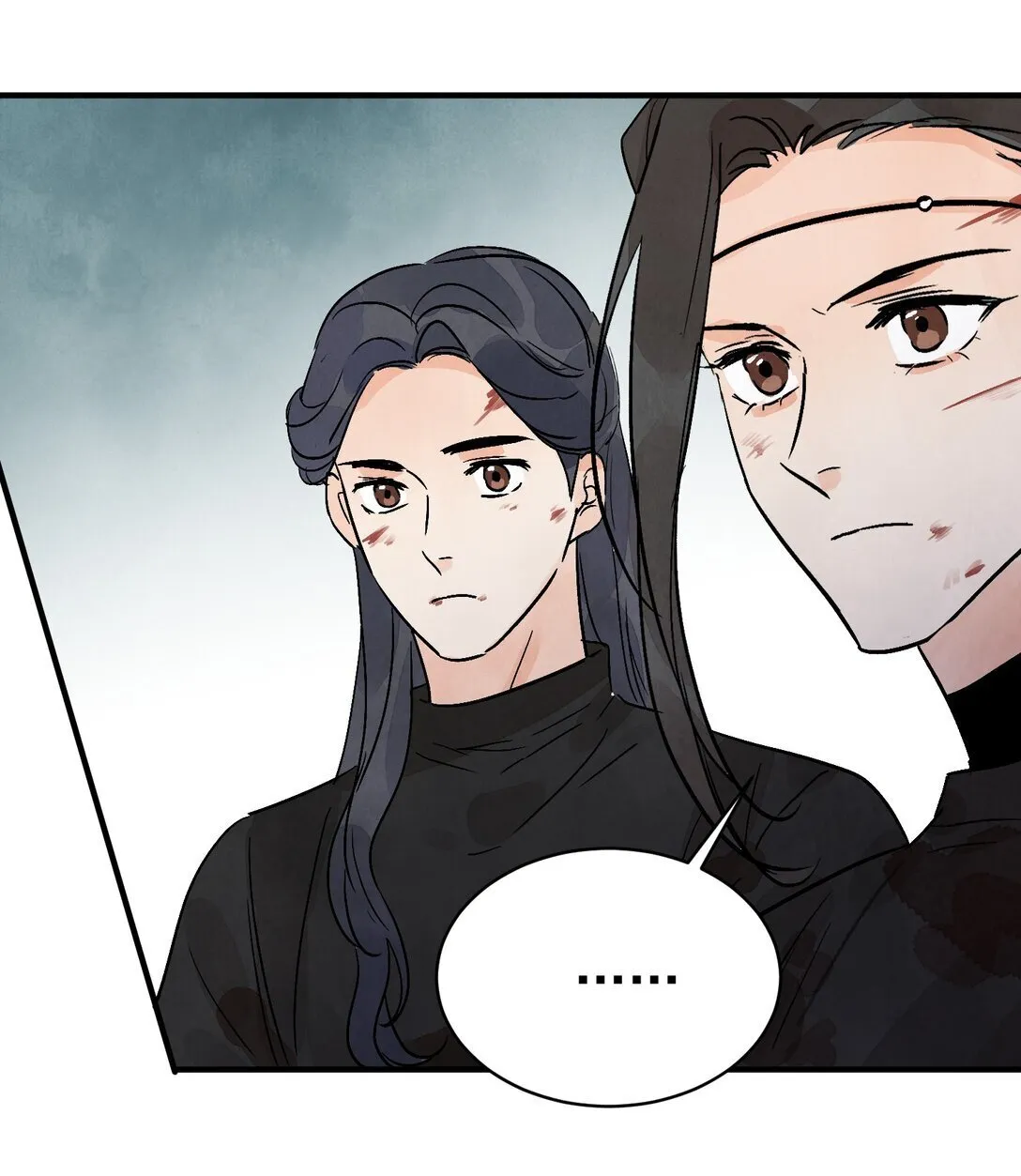 第61话 芳华醉 第32页