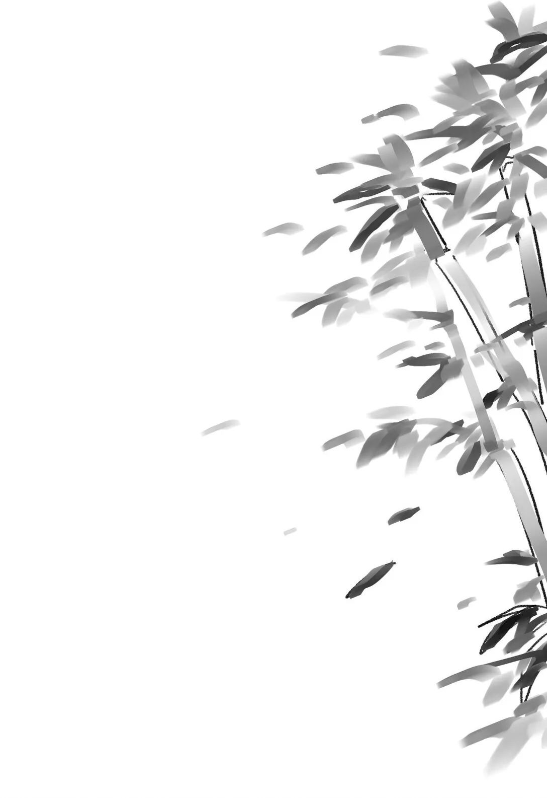 番外一则 番外 第2页