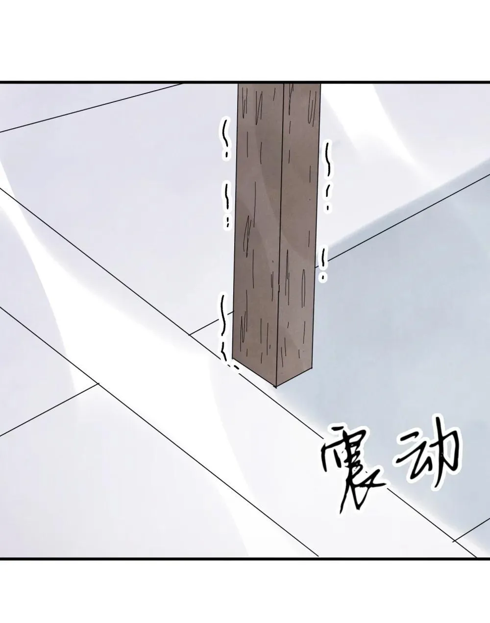 第62话 人心似水 第49页