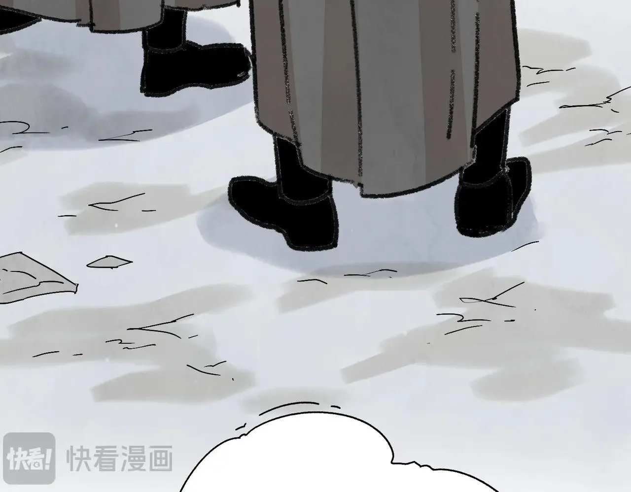 第63话 异变 第72页