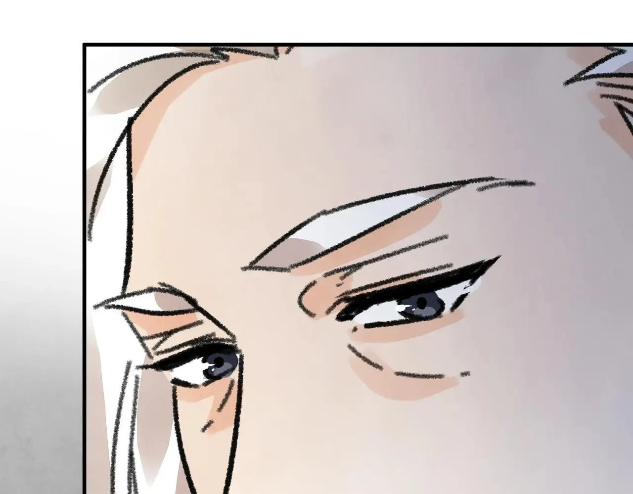 第63话 异变 第84页