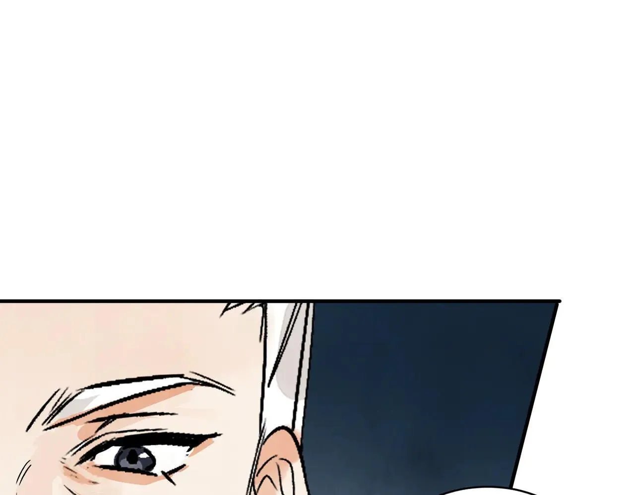 第65话 故人之子 第16页