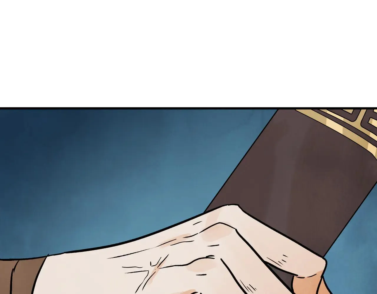 第65话 故人之子 第55页