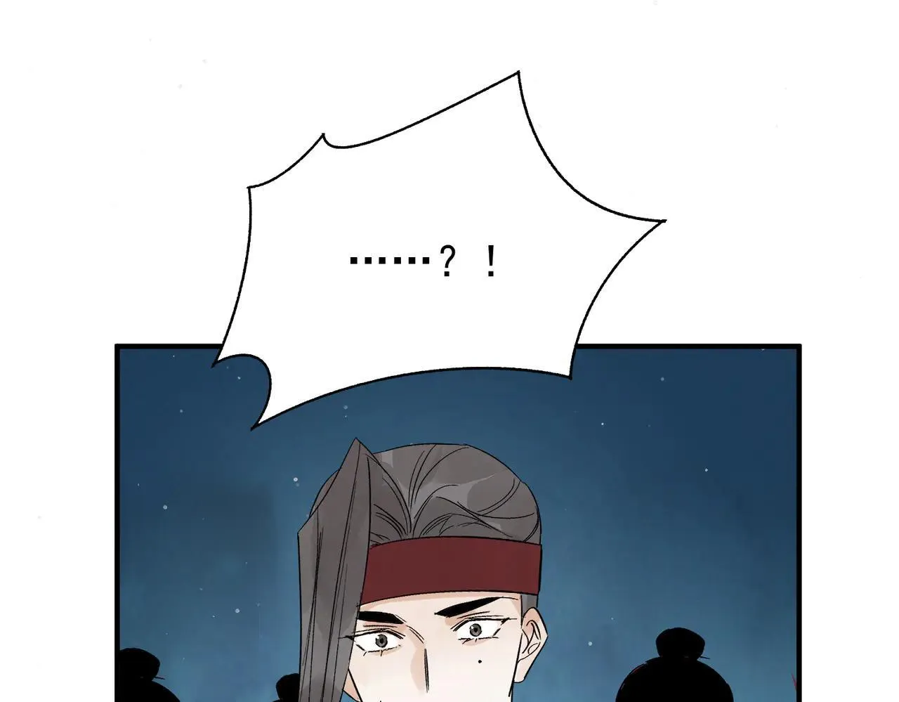 第65话 故人之子 第62页