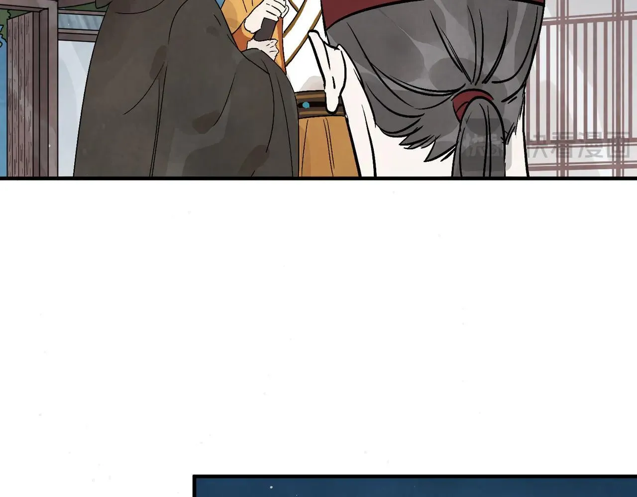 第65话 故人之子 第65页