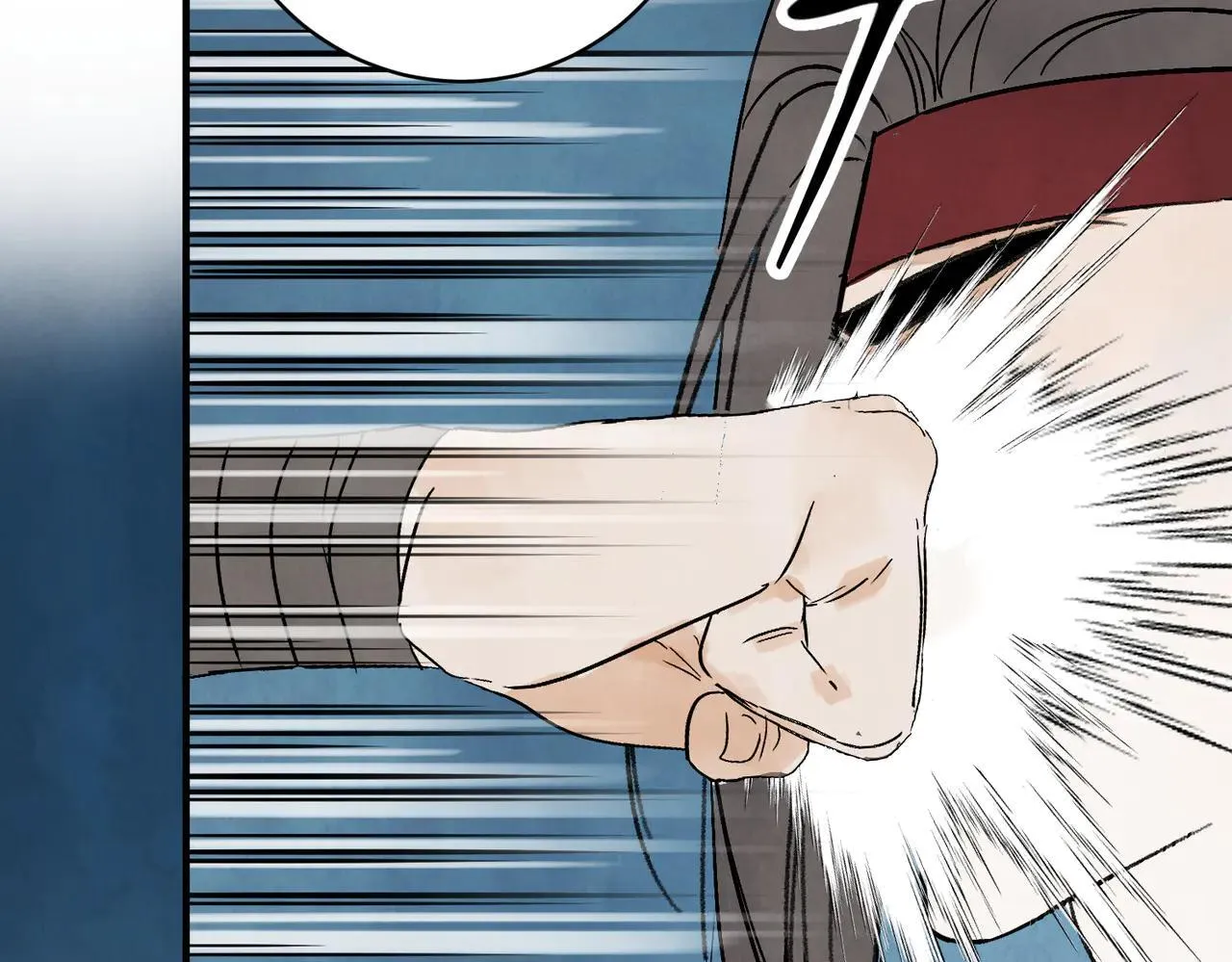 第65话 故人之子 第71页