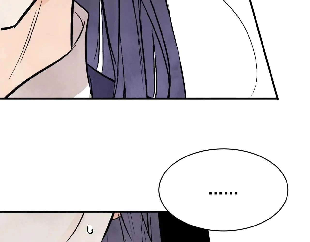 第65话 故人之子 第115页