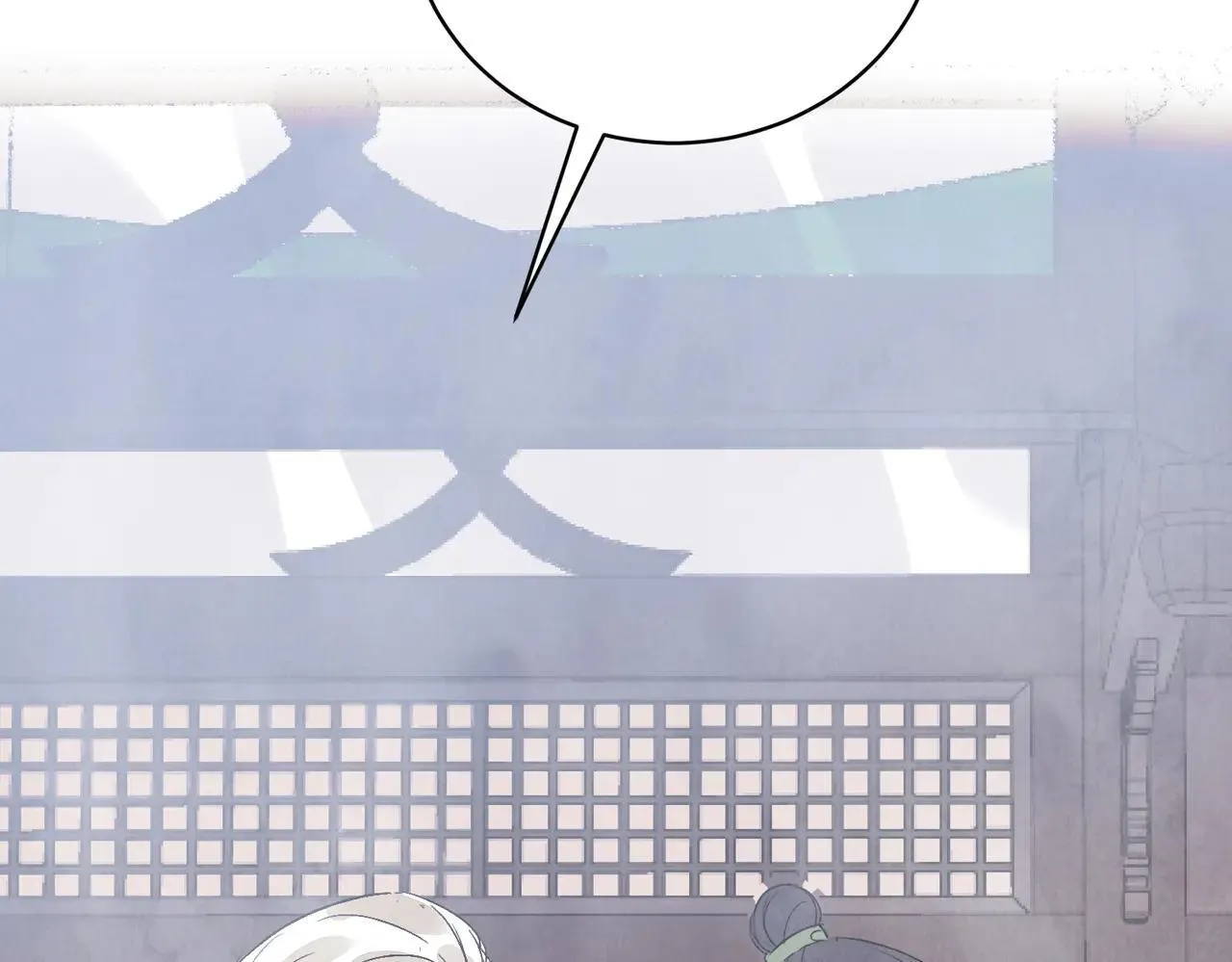 第65话 故人之子 第123页