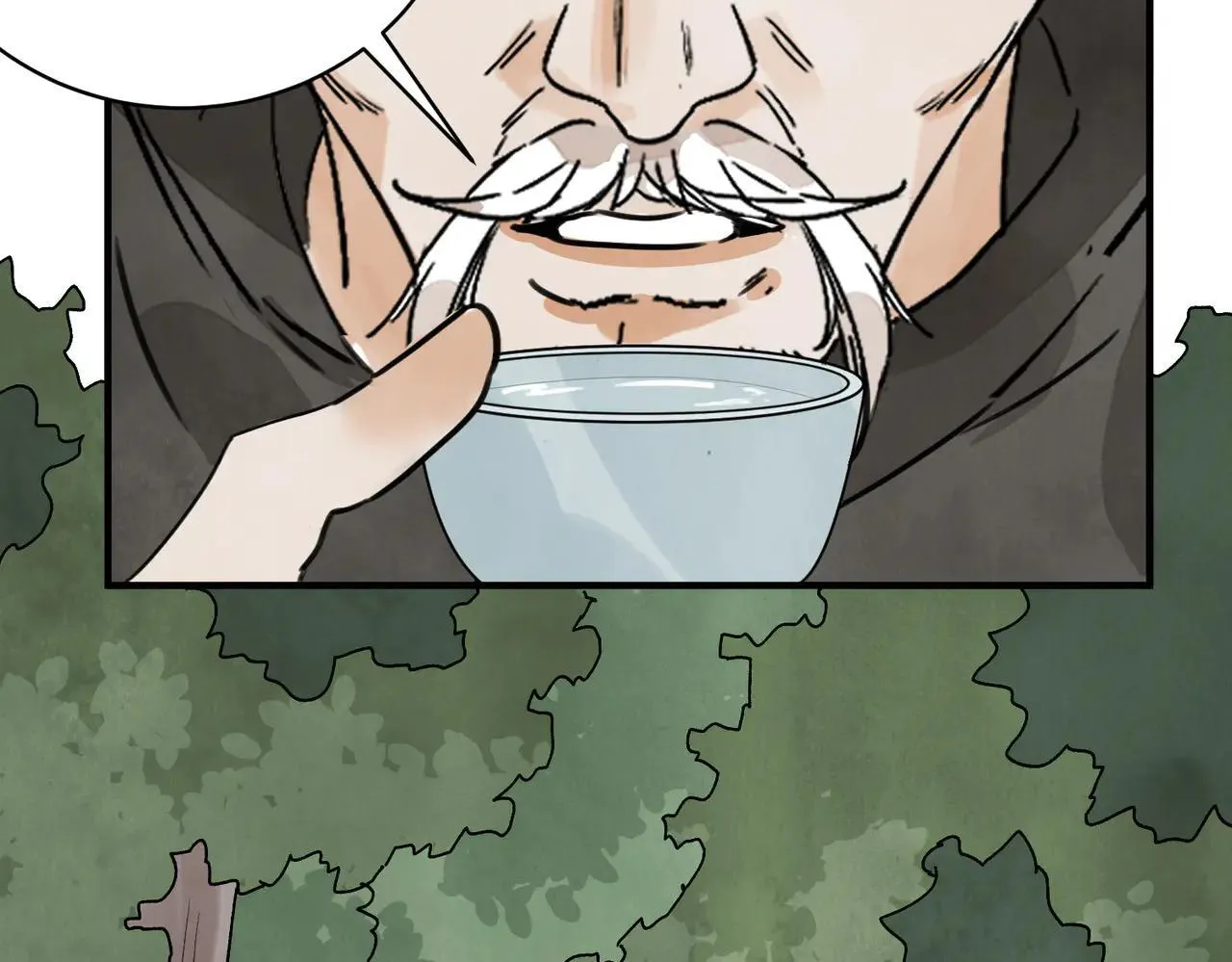第66话 别让我失望 第18页