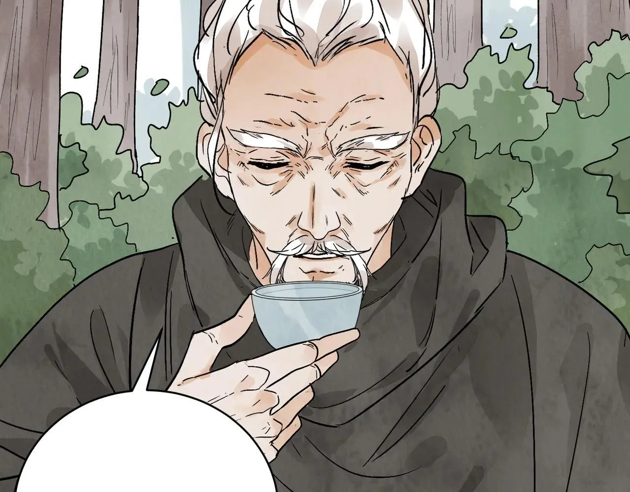第66话 别让我失望 第20页