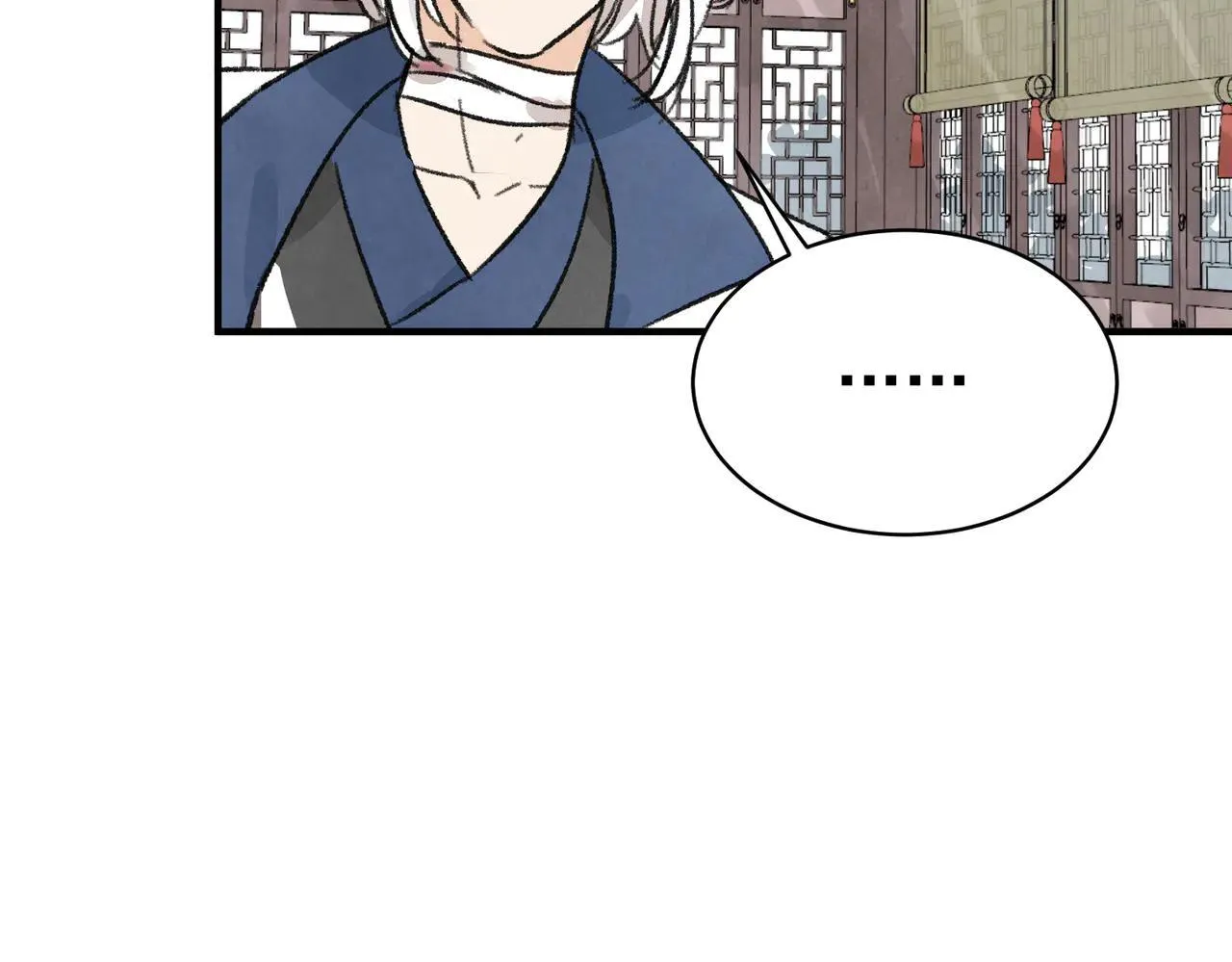 第66话 别让我失望 第87页