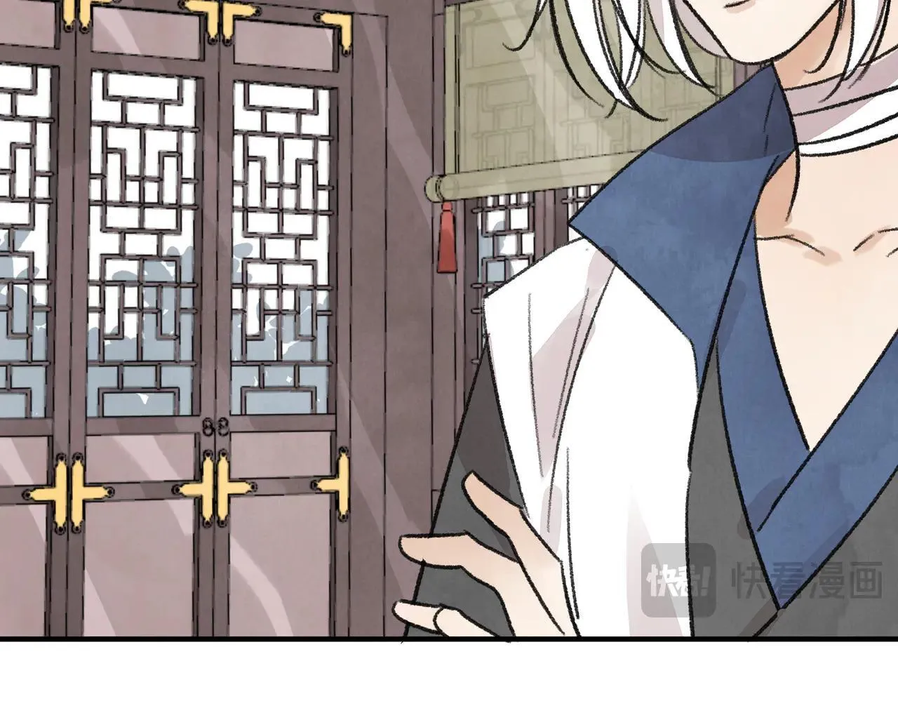 第66话 别让我失望 第106页
