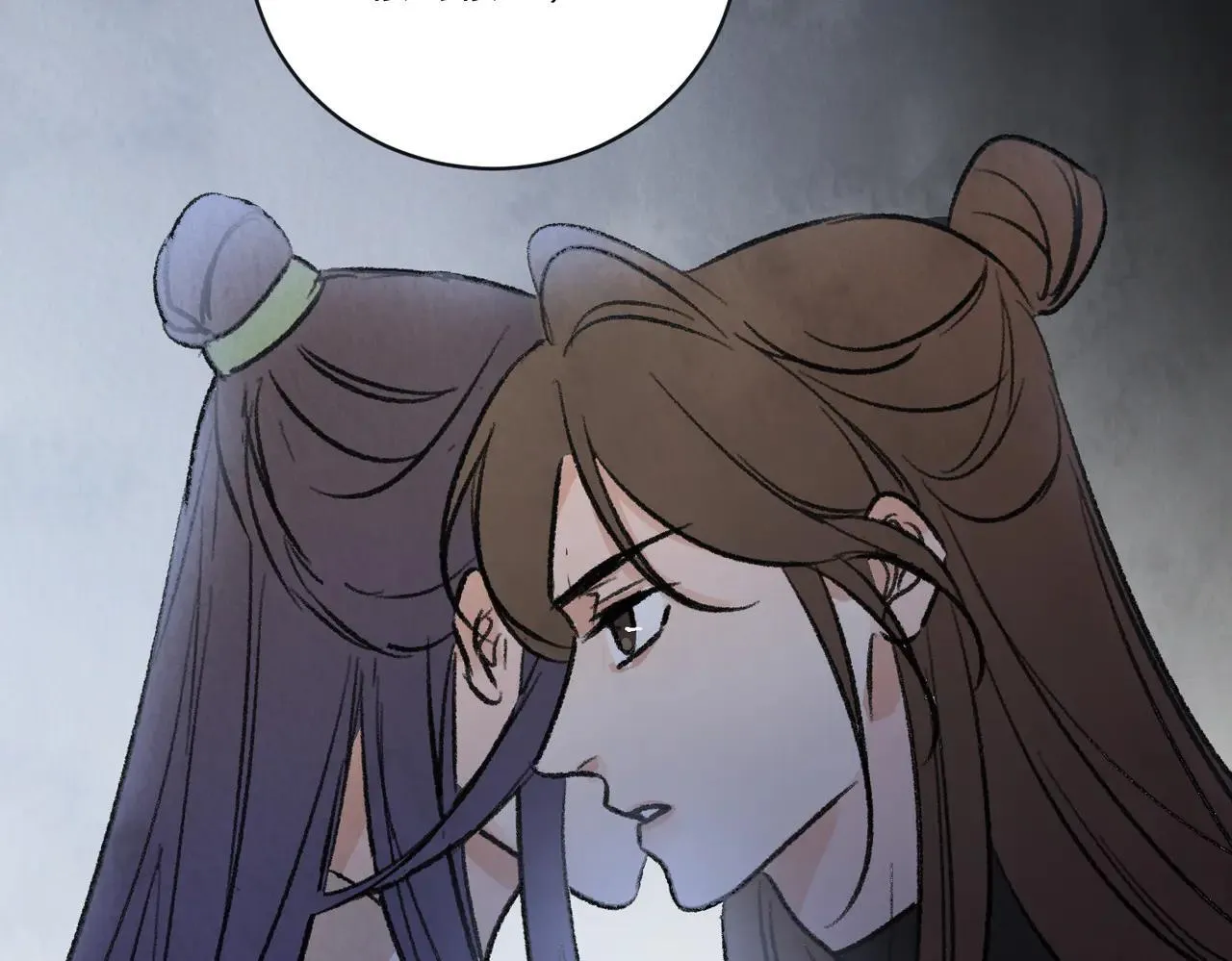 第66话 别让我失望 第125页
