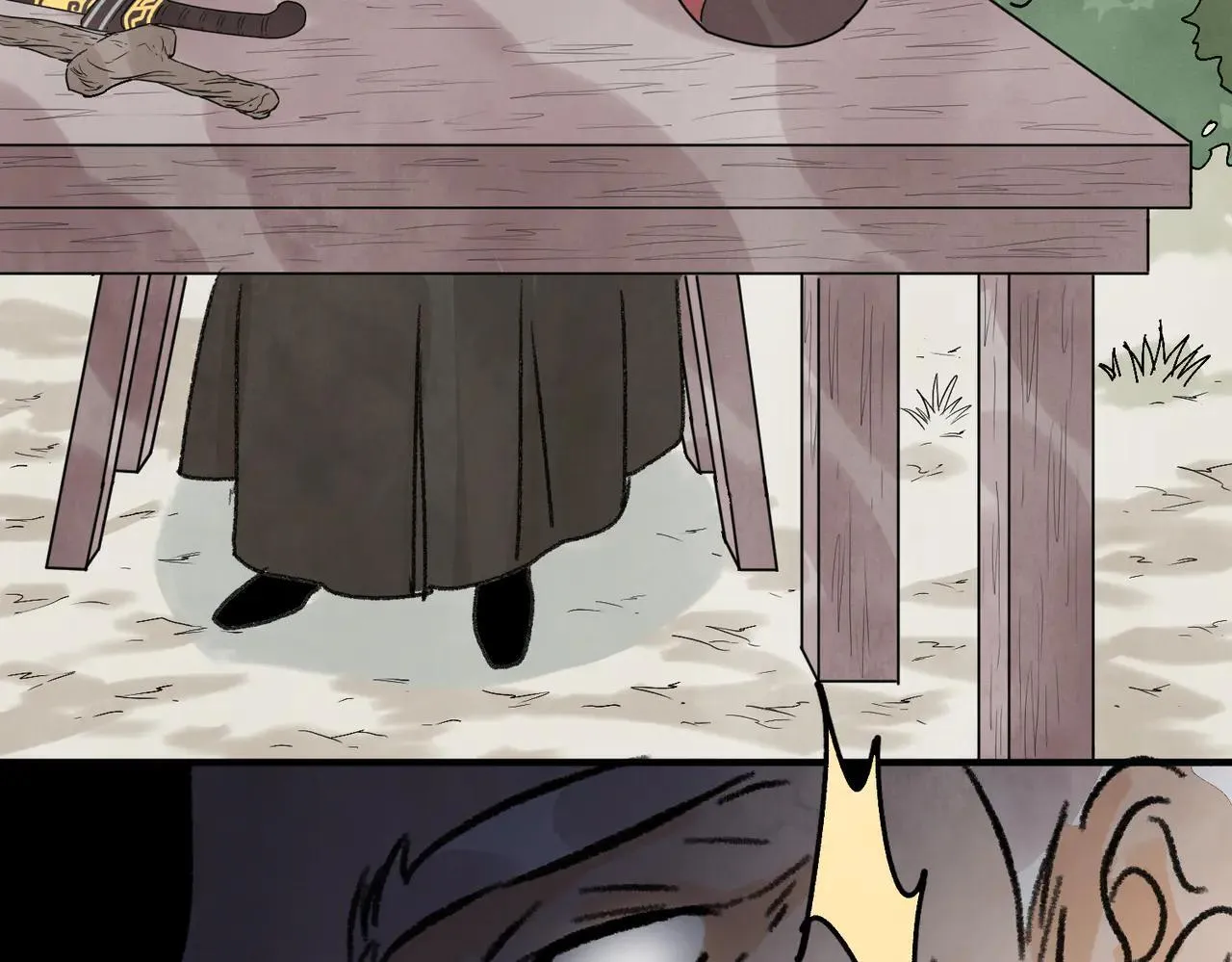 第67话 诱惑 第12页