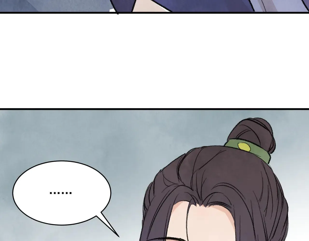 第67话 诱惑 第45页