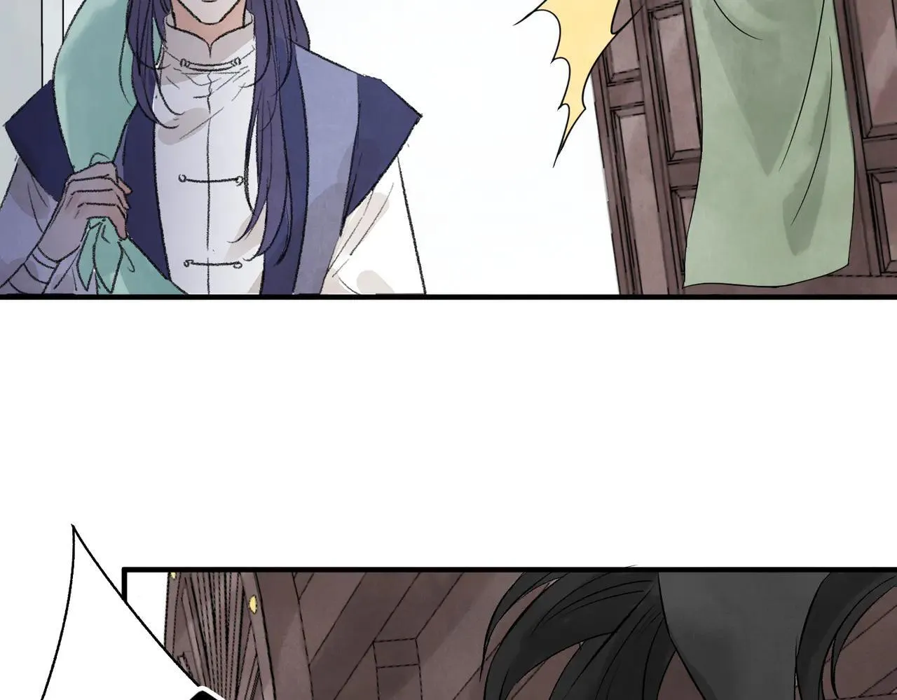 第67话 诱惑 第56页