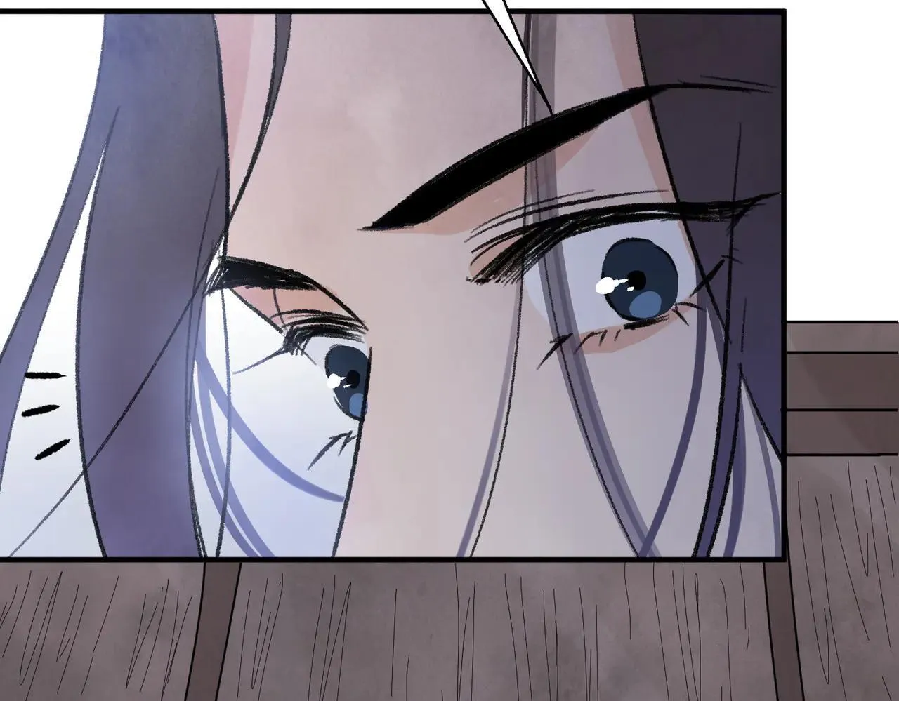 第67话 诱惑 第58页