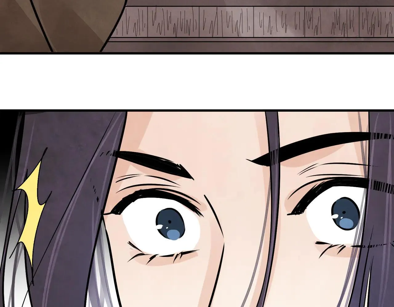 第67话 诱惑 第92页