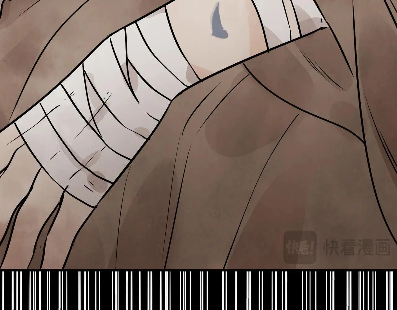 第67话 诱惑 第100页
