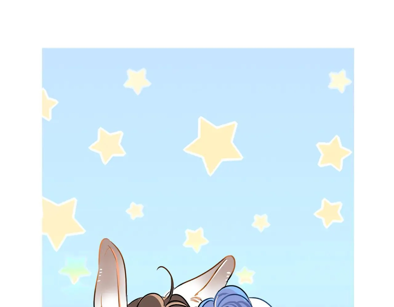小番外 第23页
