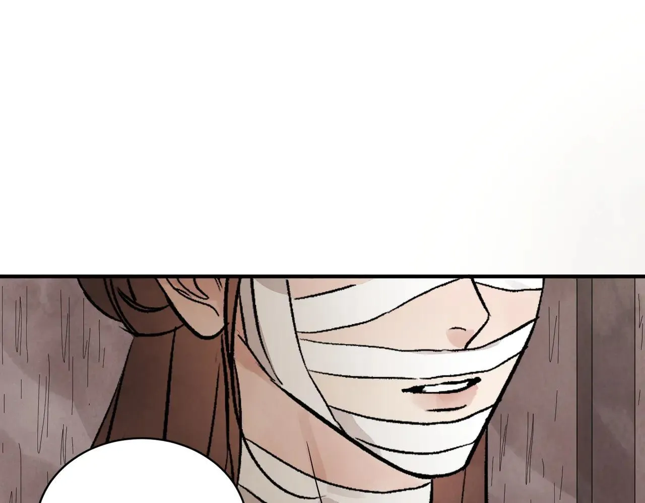 第68话 棋子 第32页
