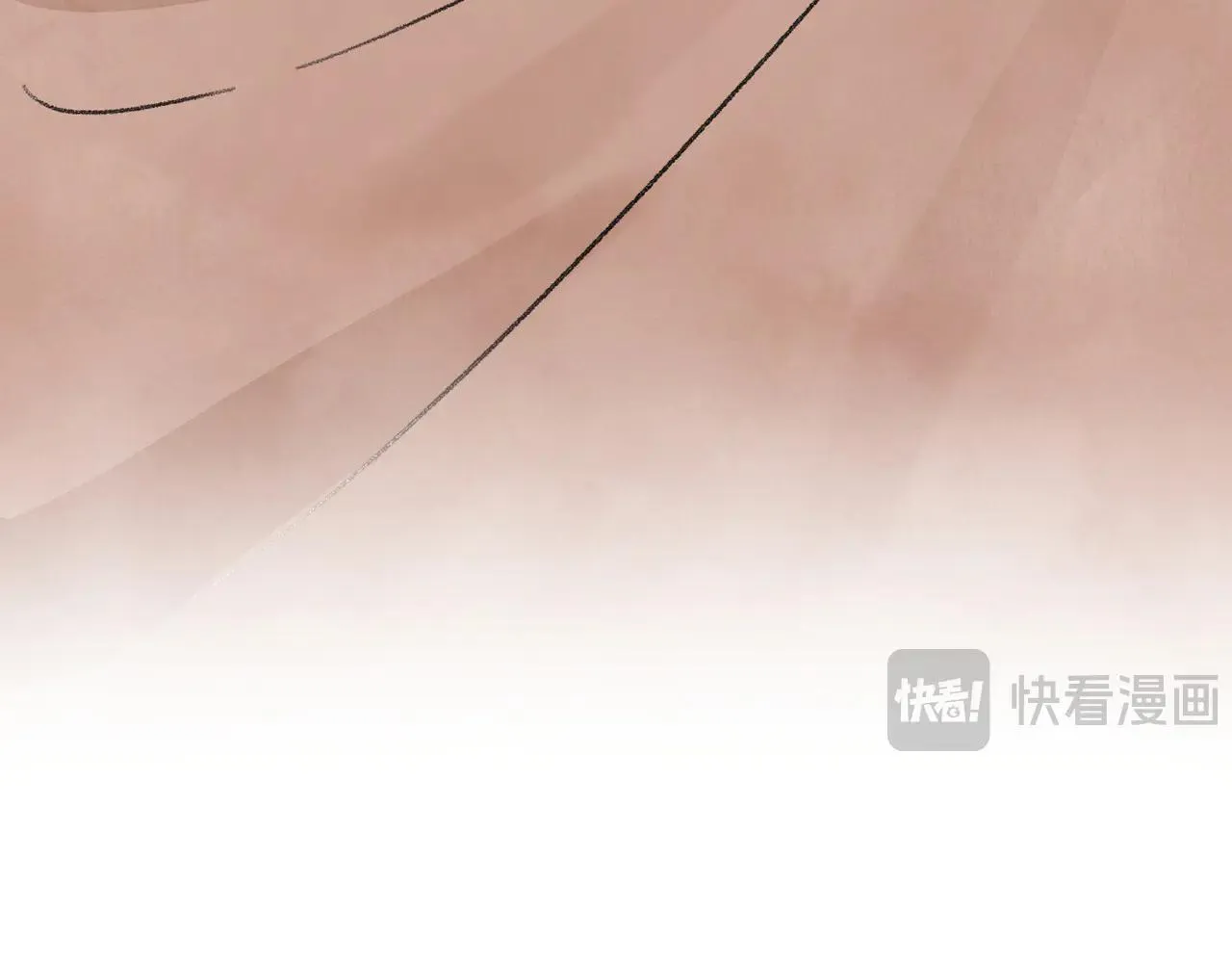 第68话 棋子 第135页