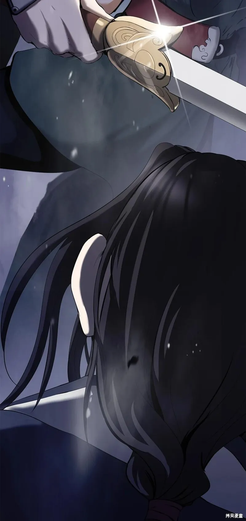 第69话 人情 第51页