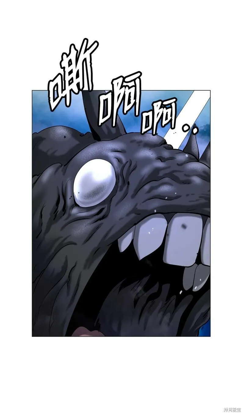 第69话 人情 第95页