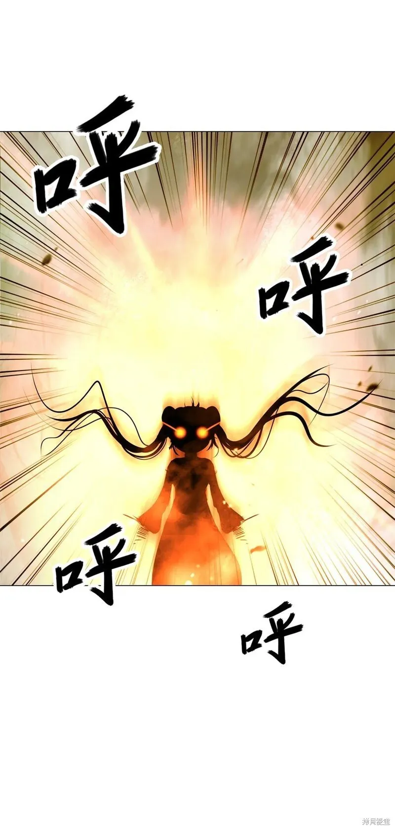 第69话 人情 第116页