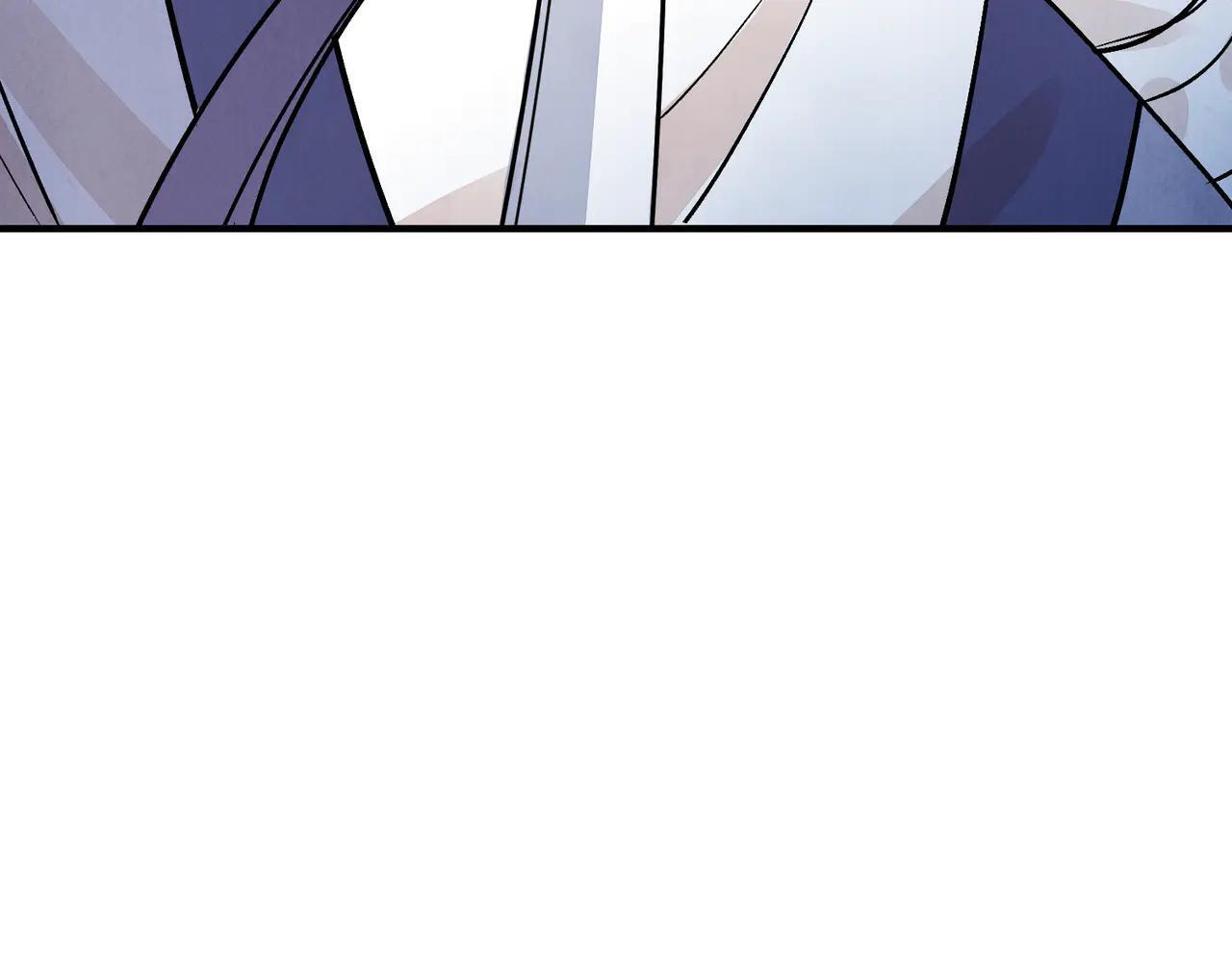 第70话 圈套 第89页